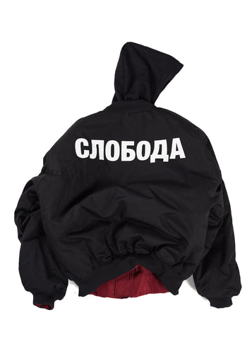 A СЛОБОДА REVERSIBLE BOMBER: BLACK / BURGUNDY - Image 2