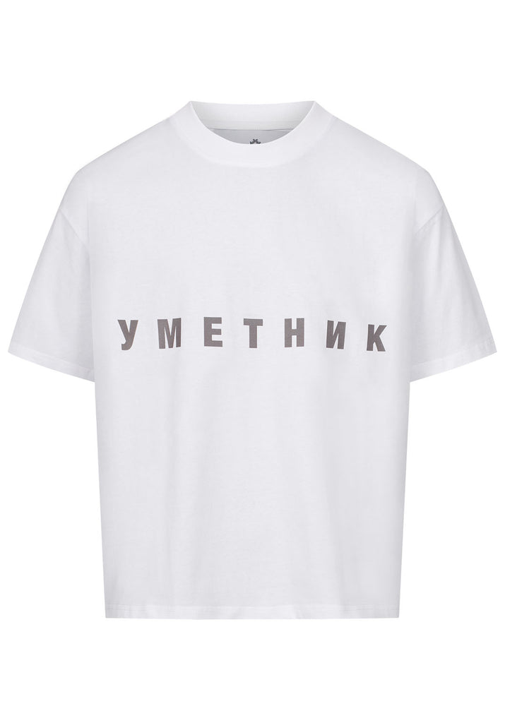 T-SHIRT LOGO KYRILLISCH