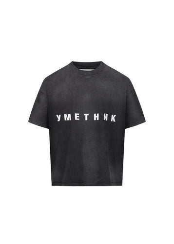 T-SHIRT LOGO KYRILLISCH - Image 1