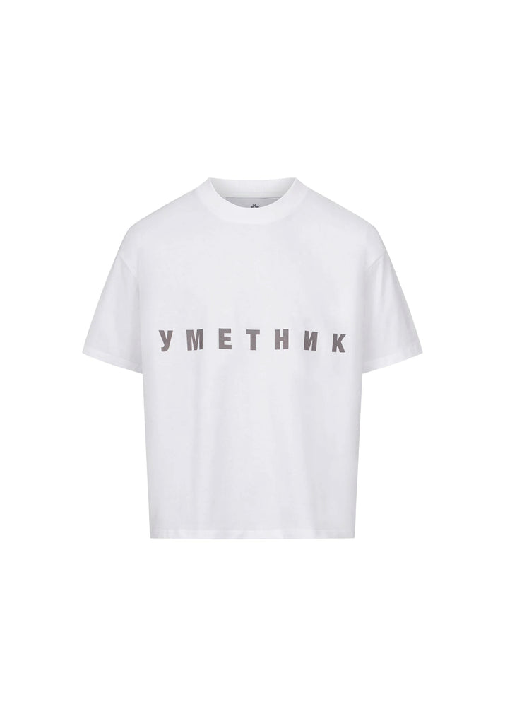 T-SHIRT LOGO KYRILLISCH