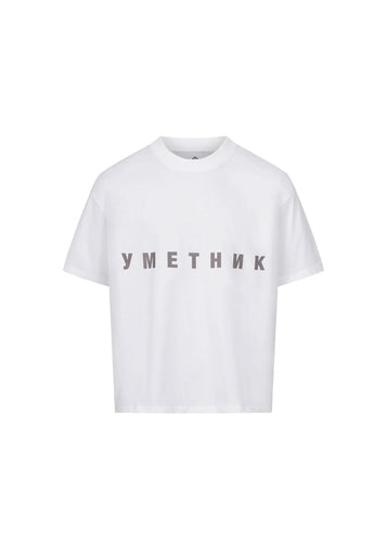 T-SHIRT LOGO KYRILLISCH - Image 1