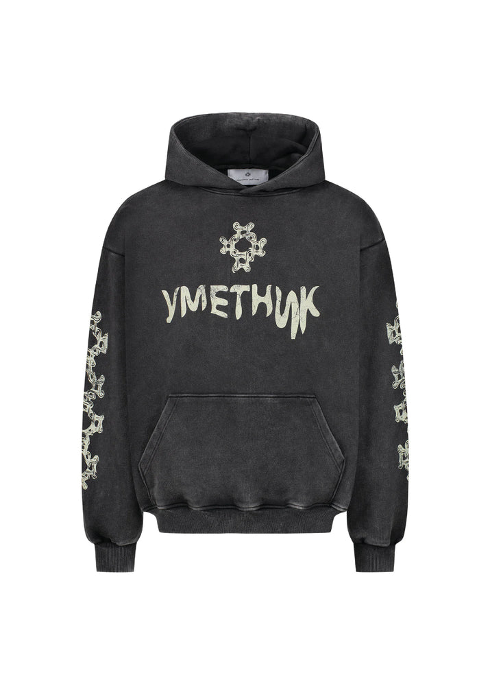 HOODIE MELTING WAX