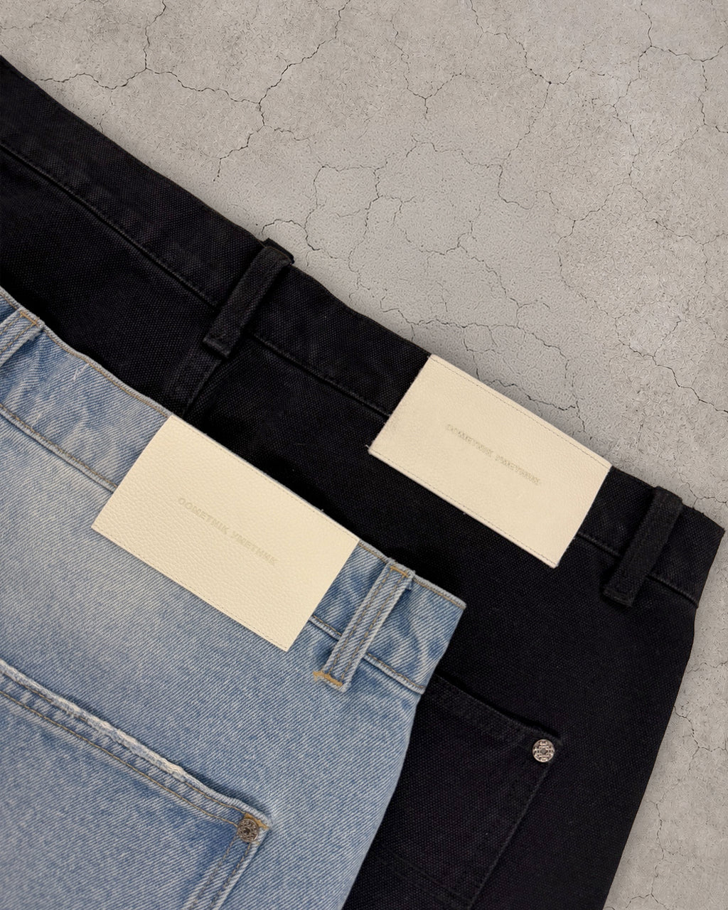 WHITE PATCH DENIM