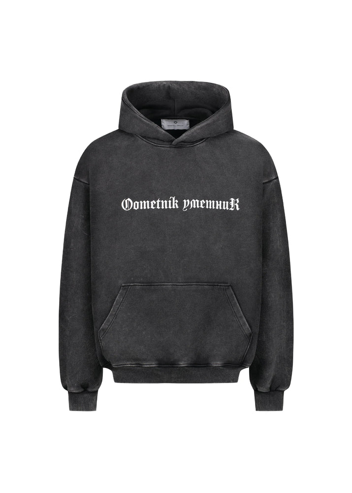 HOODIE OLD ENGLISH